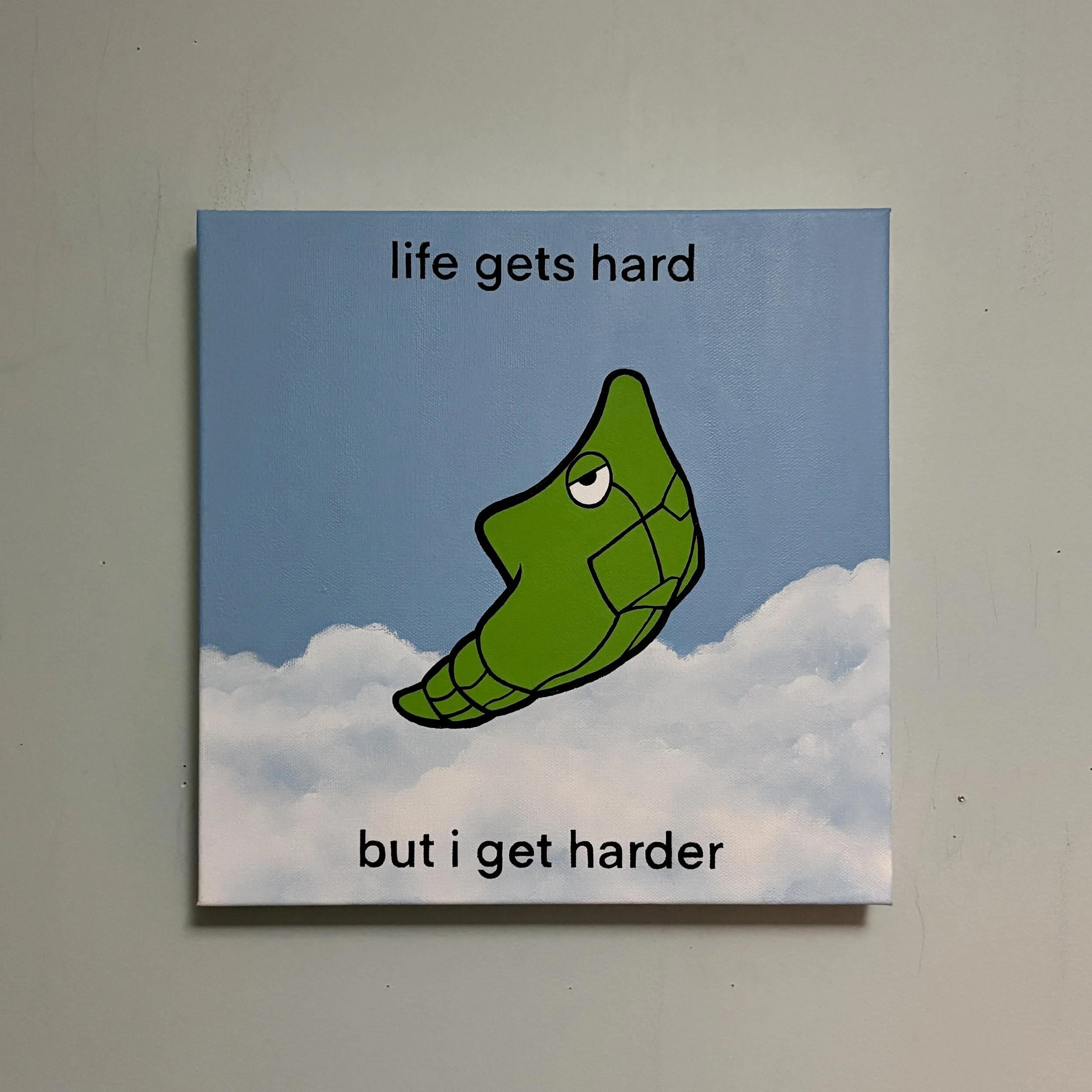 harden