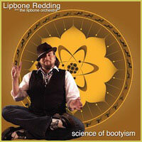 lipbone_science_of_bootyism.jpg