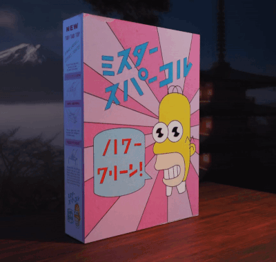 Mr- Sparkle - 2.gif