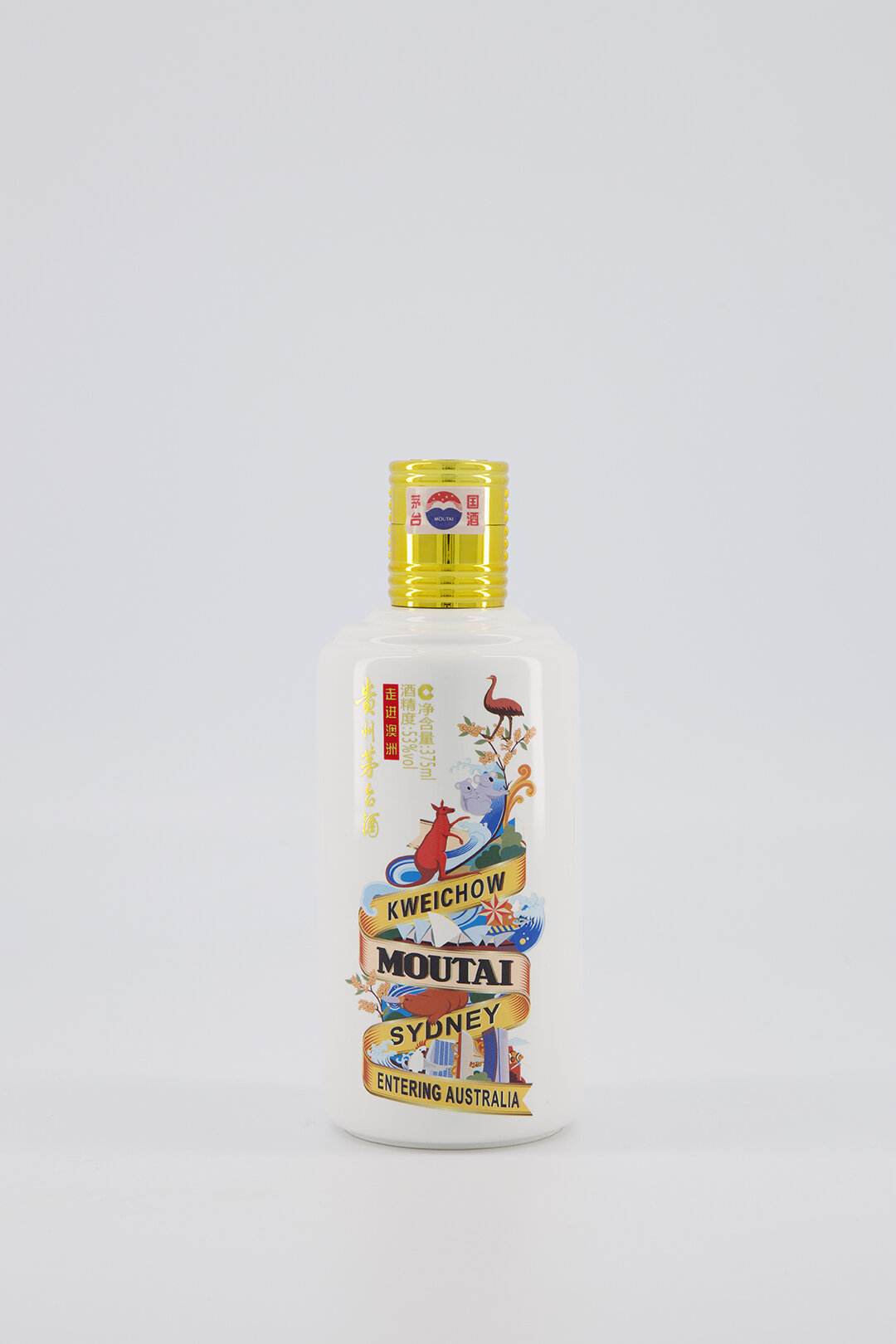 Moutai Bottles-Front-jpg-30.jpg