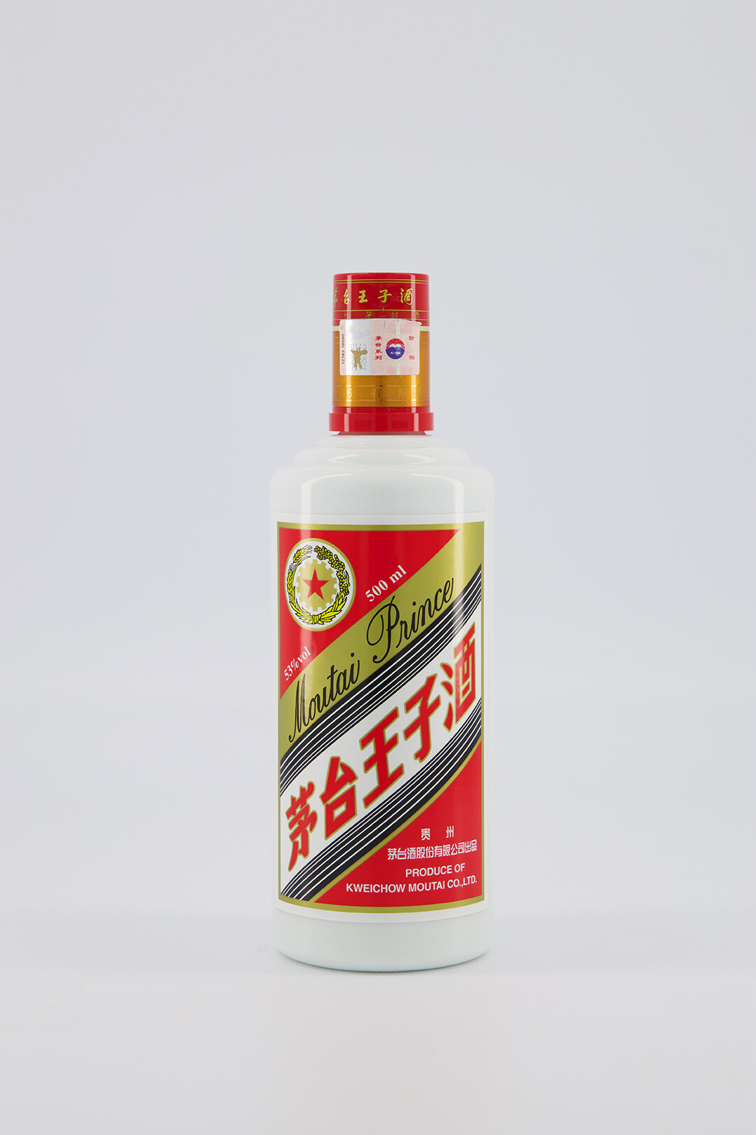 Moutai Bottles-Front-jpg-32.jpg