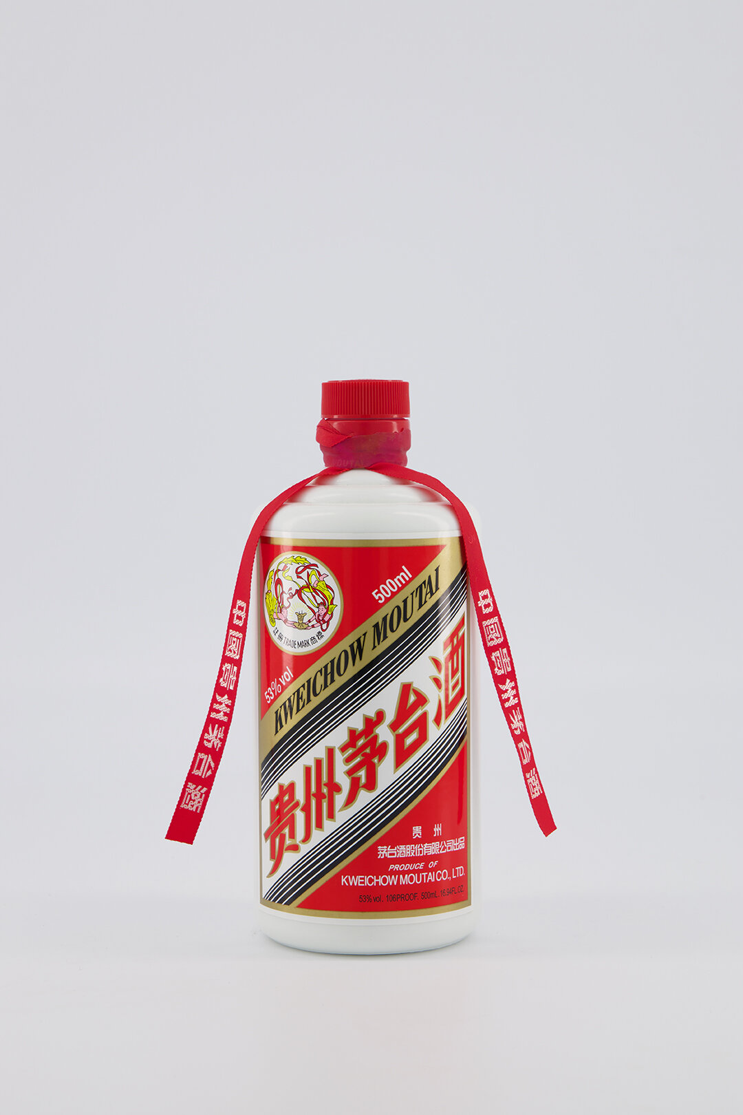 Moutai Bottles-Front-jpg-34.jpg