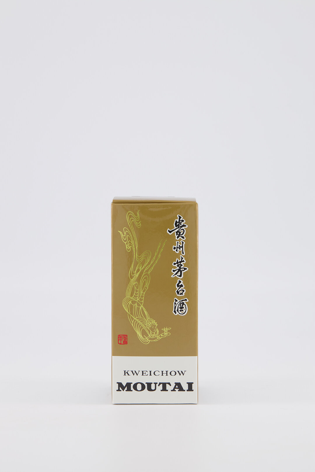 Moutai Bottles-Front-jpg-35.jpg