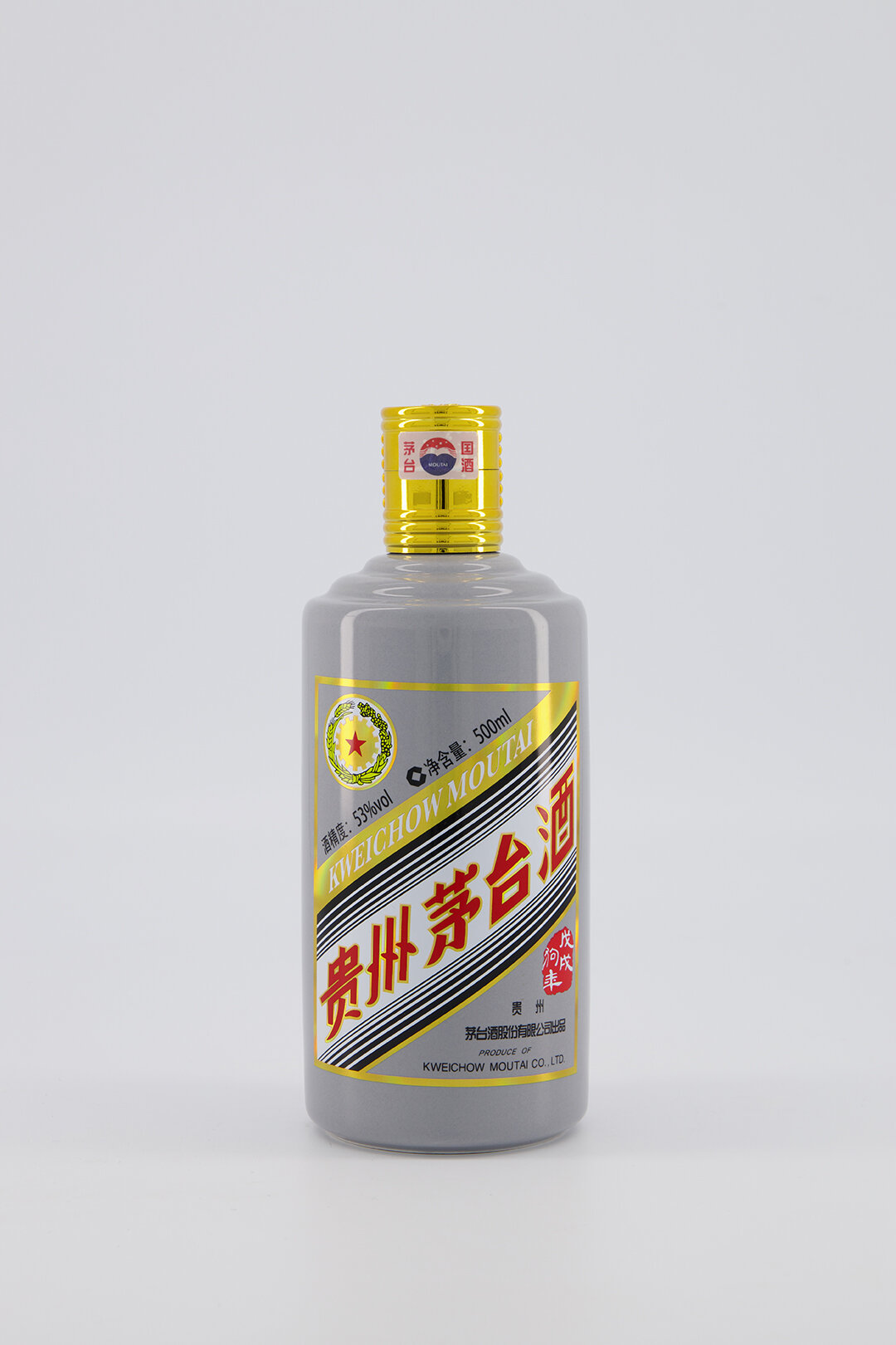 Moutai Bottles-Front-jpg-42.jpg