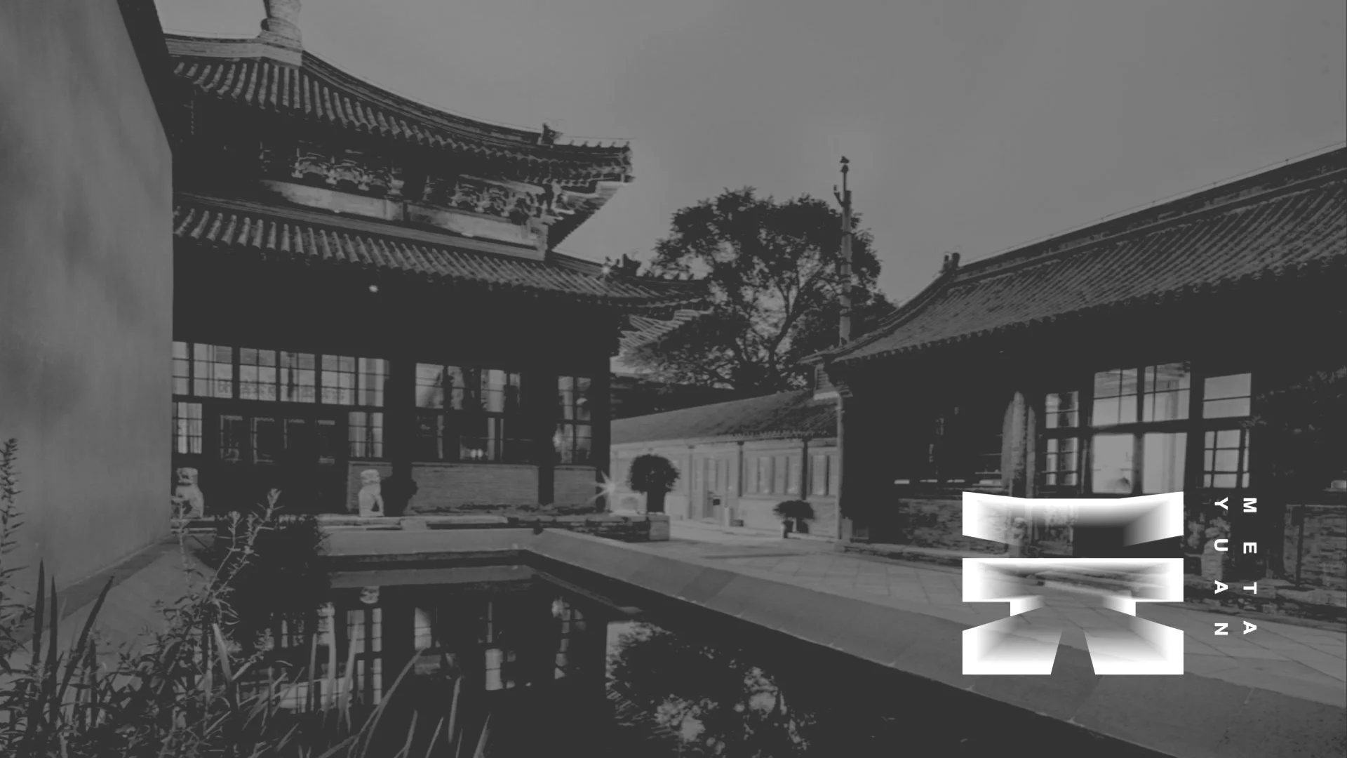 YUAN the Performance