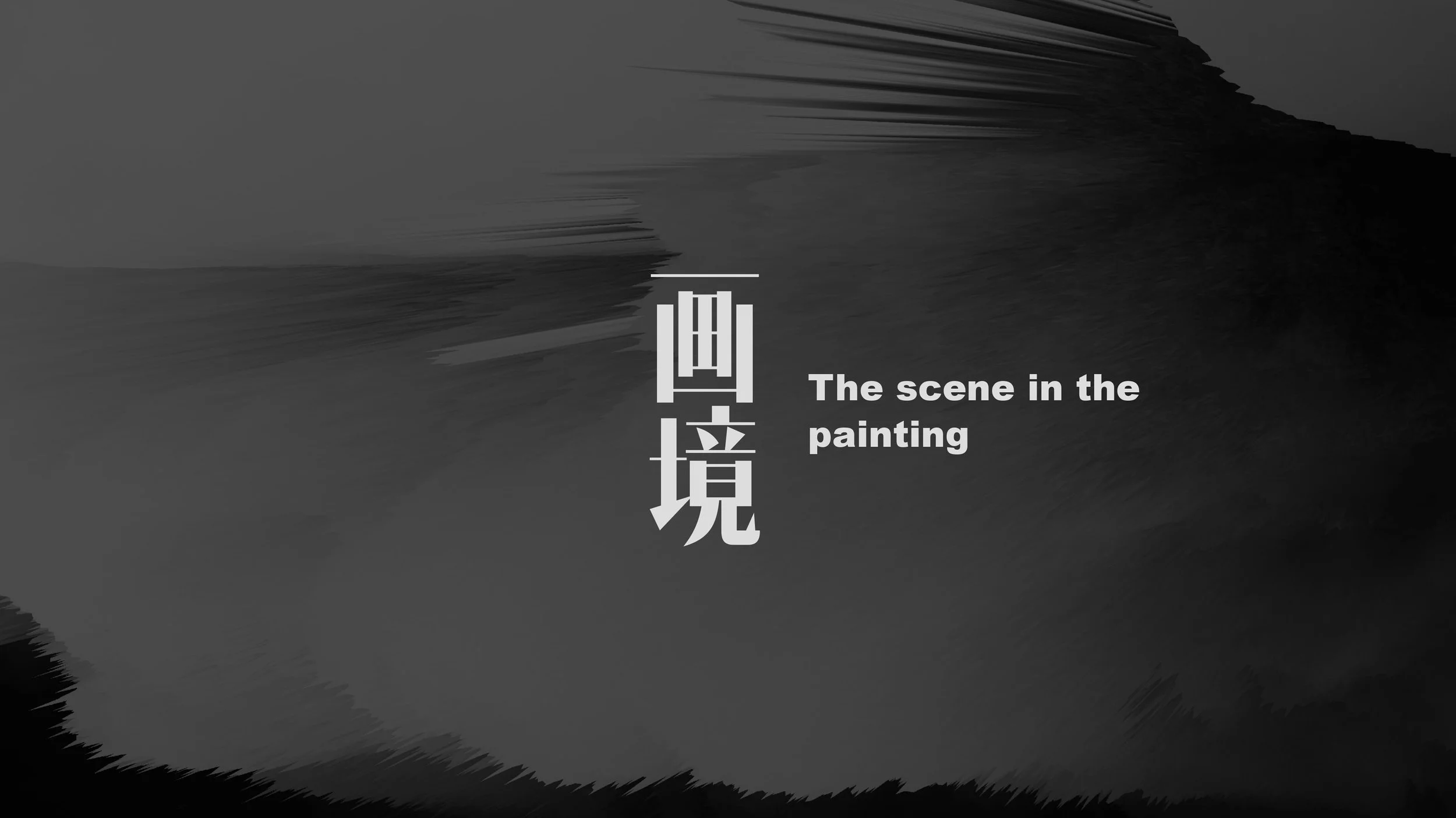 TEMPLE X YONG  中英文策划 0419 12_page-0020.jpg