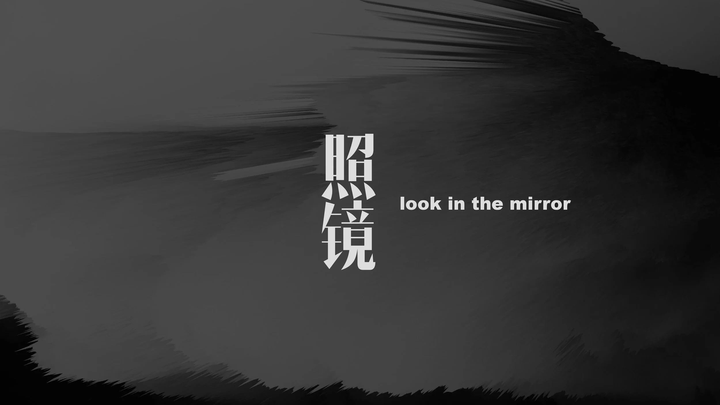 TEMPLE X YONG  中英文策划 0419 12_page-0024.jpg