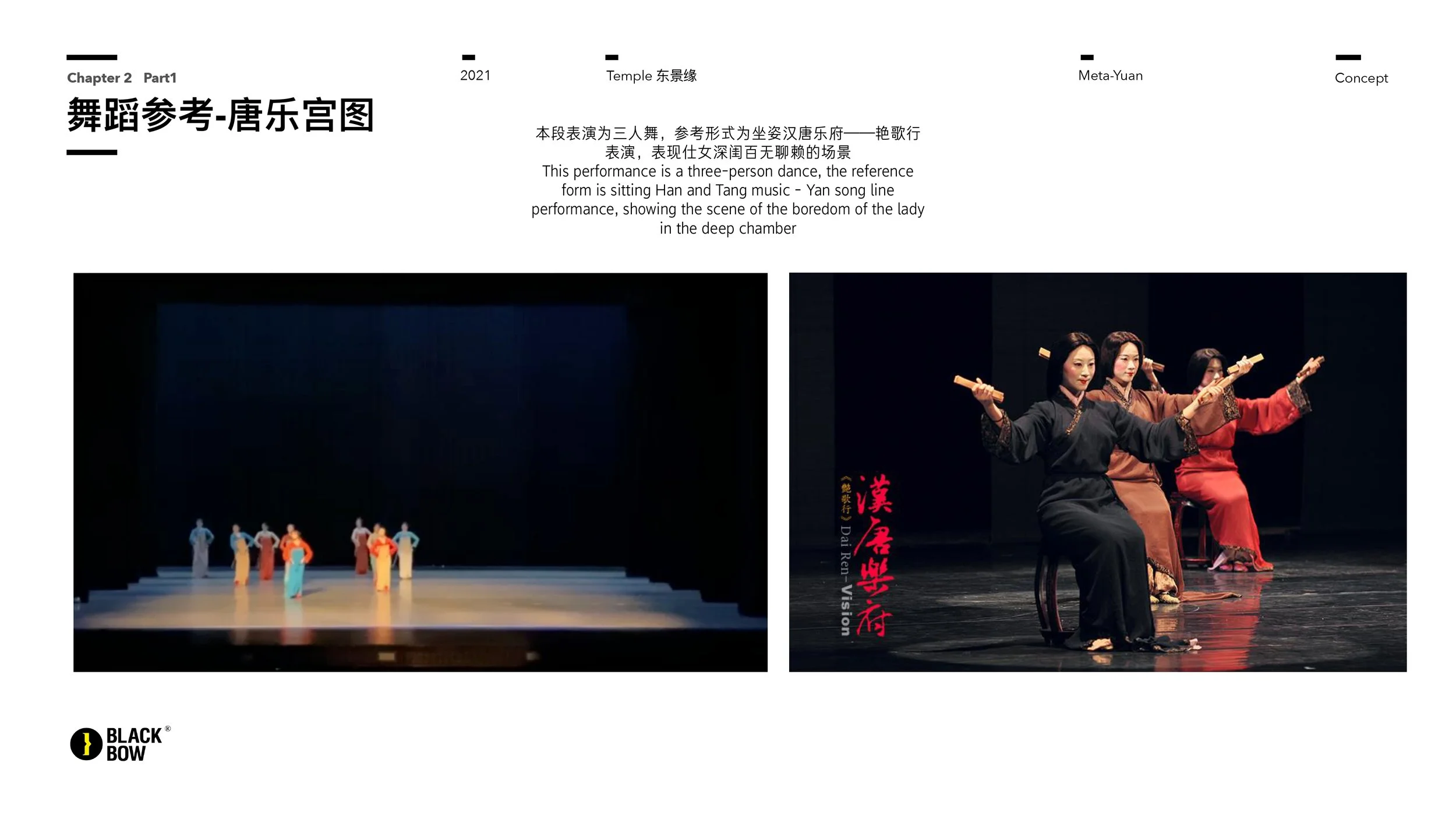 TEMPLE X YONG  中英文策划 0419 12_page-0022.jpg