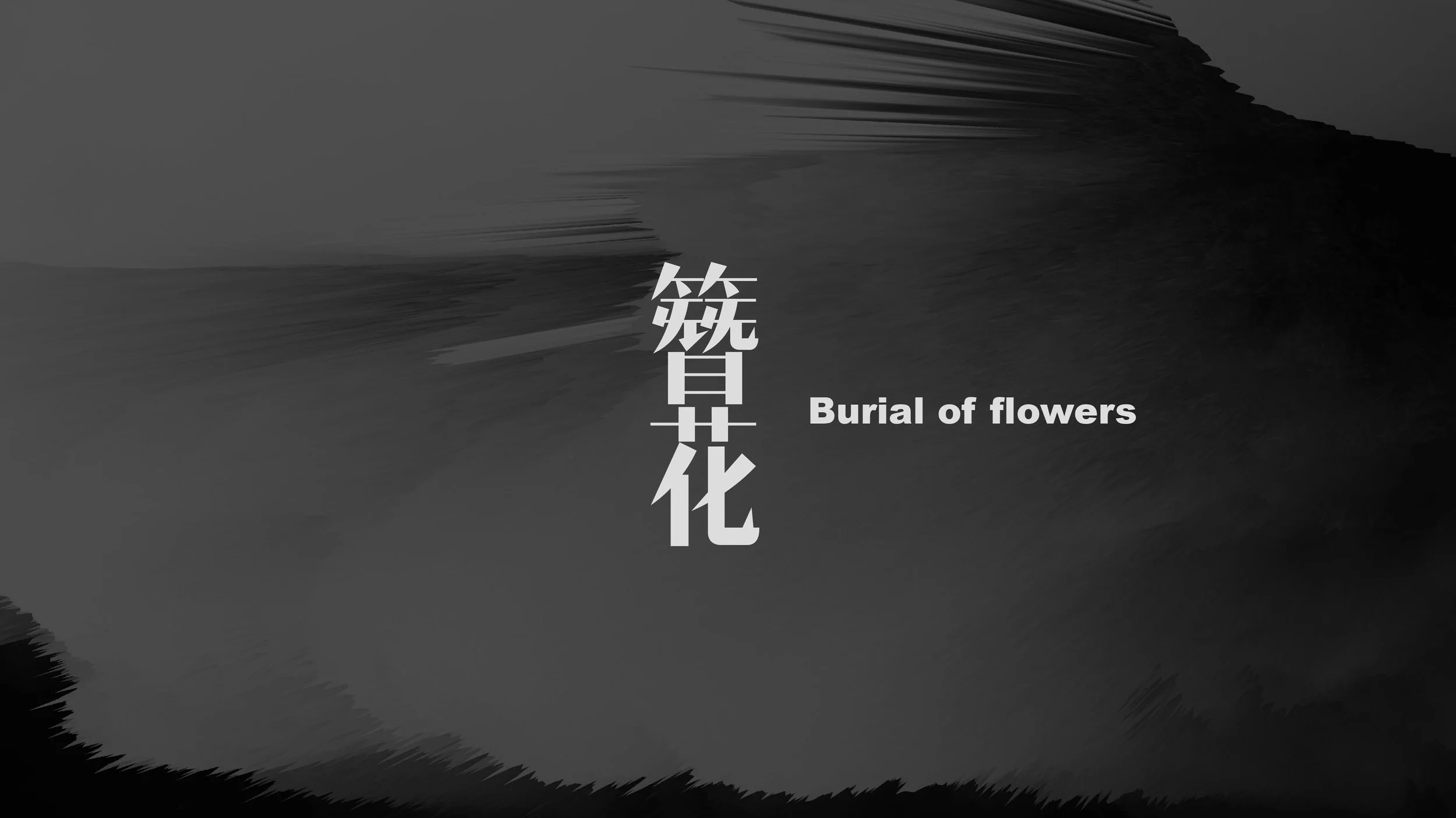 TEMPLE X YONG  中英文策划 0419 12_page-0032.jpg