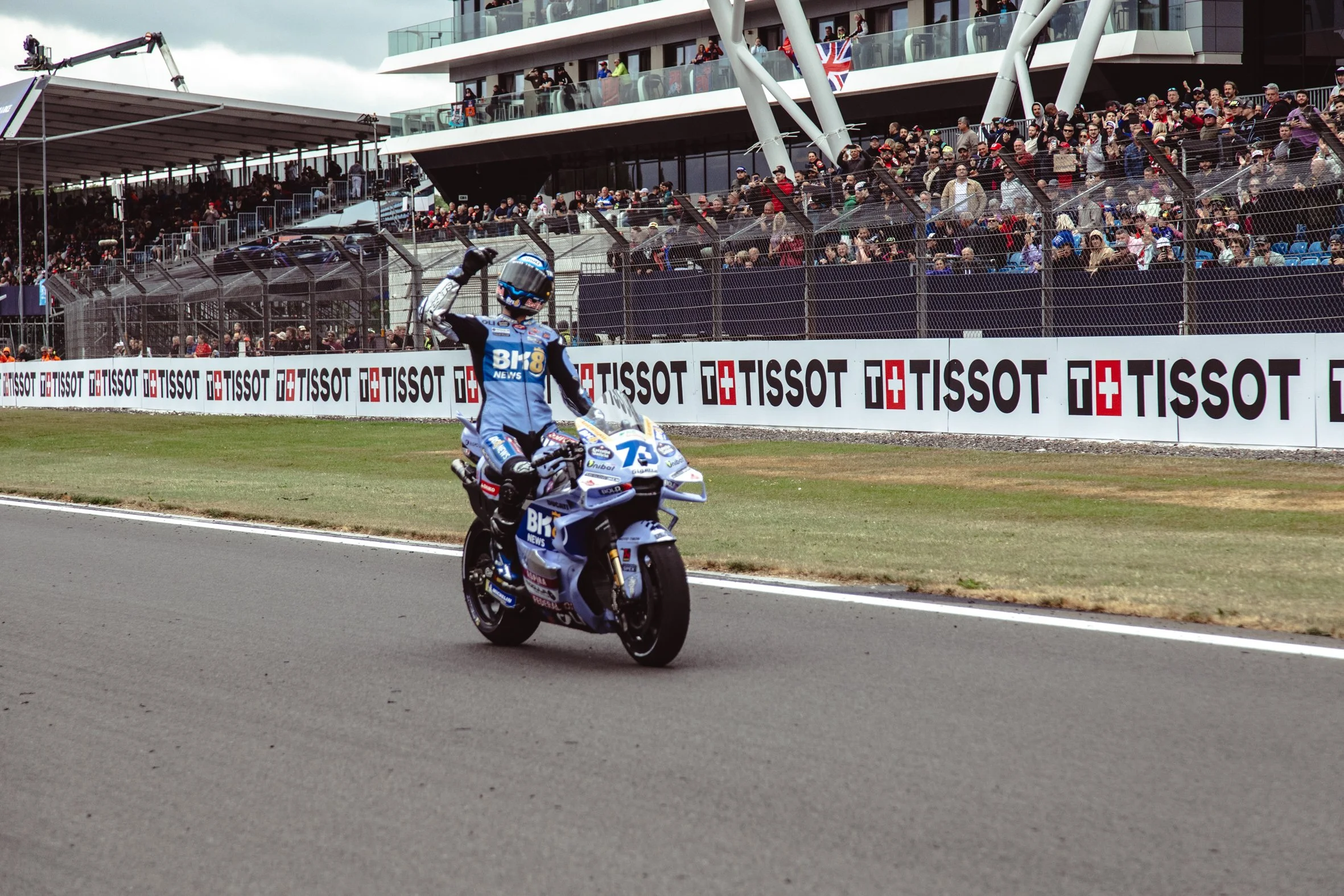 Estrella Galicia 0.0/Moto GP
