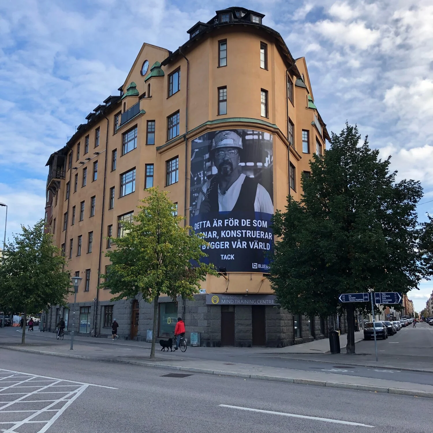 Stockholm billboards