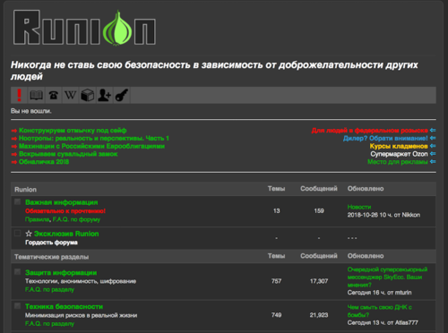 Televend Darknet Market