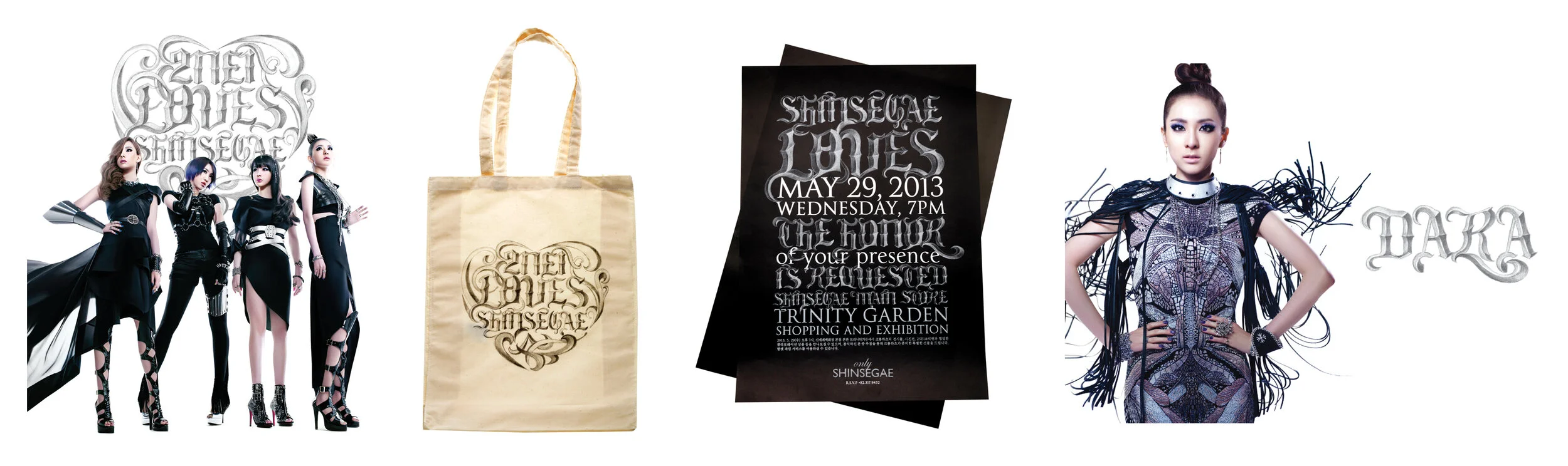 2NE1 x Chrome Hearts x Shinsegae Campaign