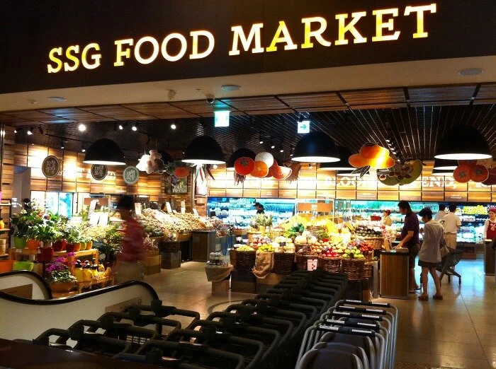 SSG Food Market Branding