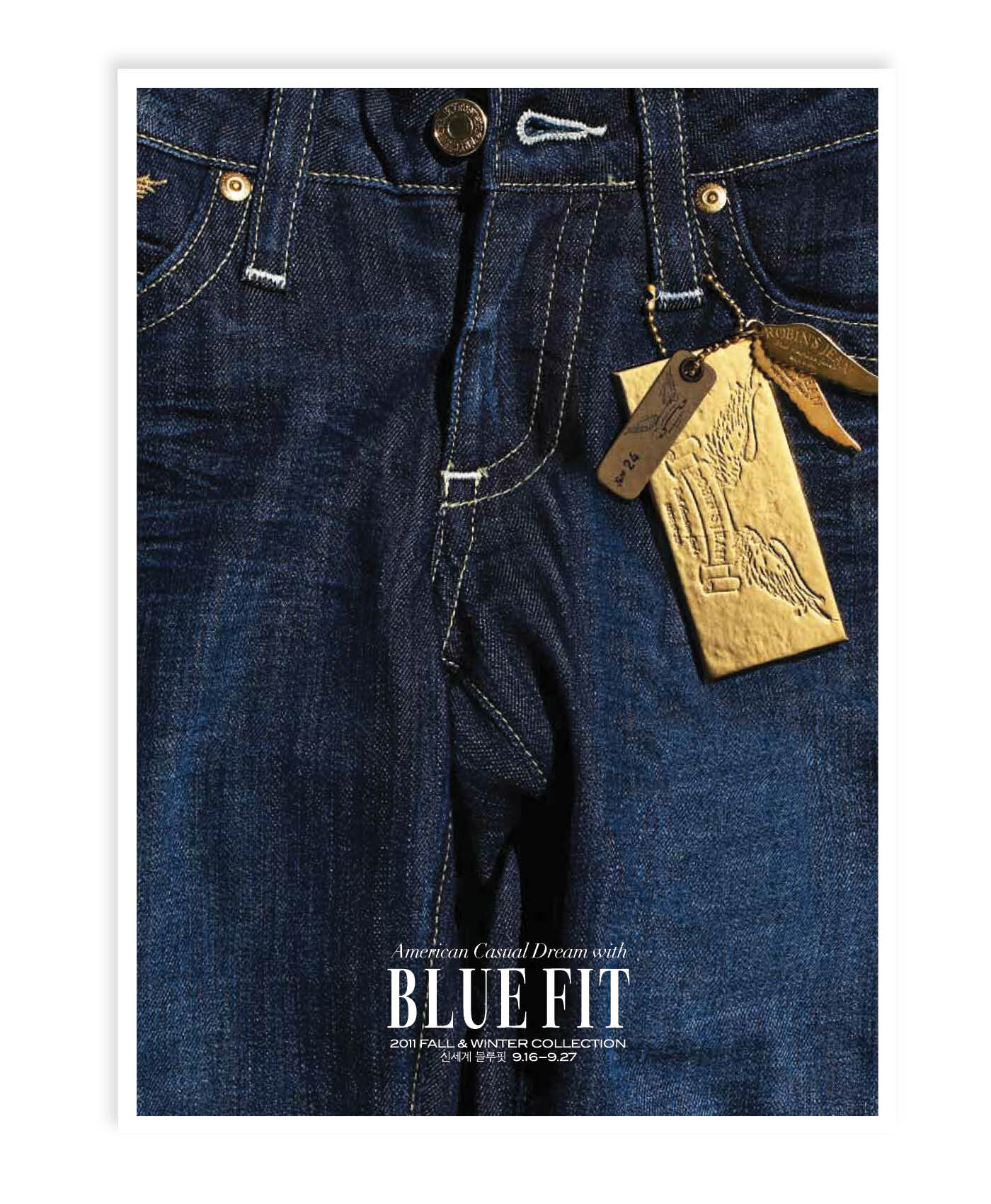 Blue Fit Catalogue