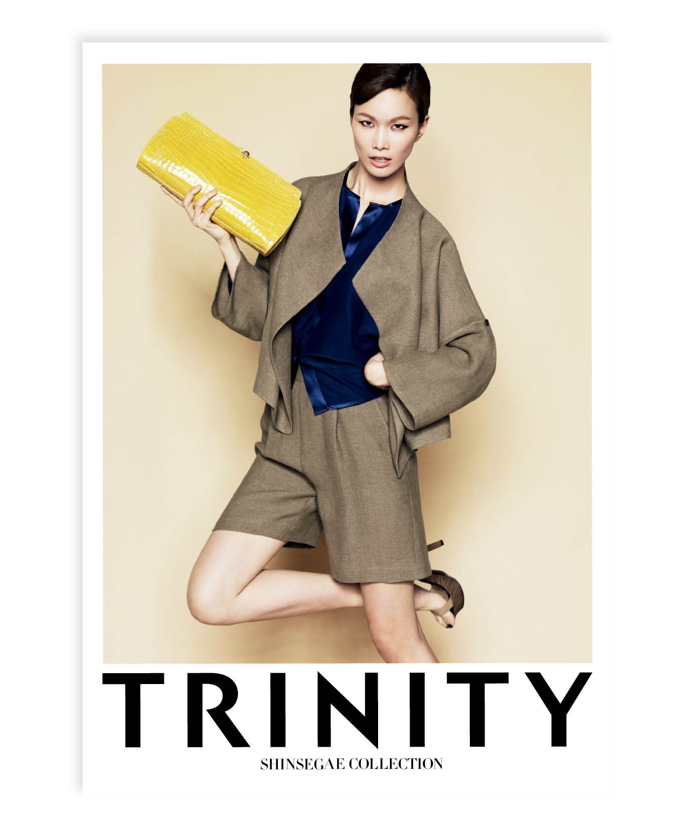 Trinity Catalogue