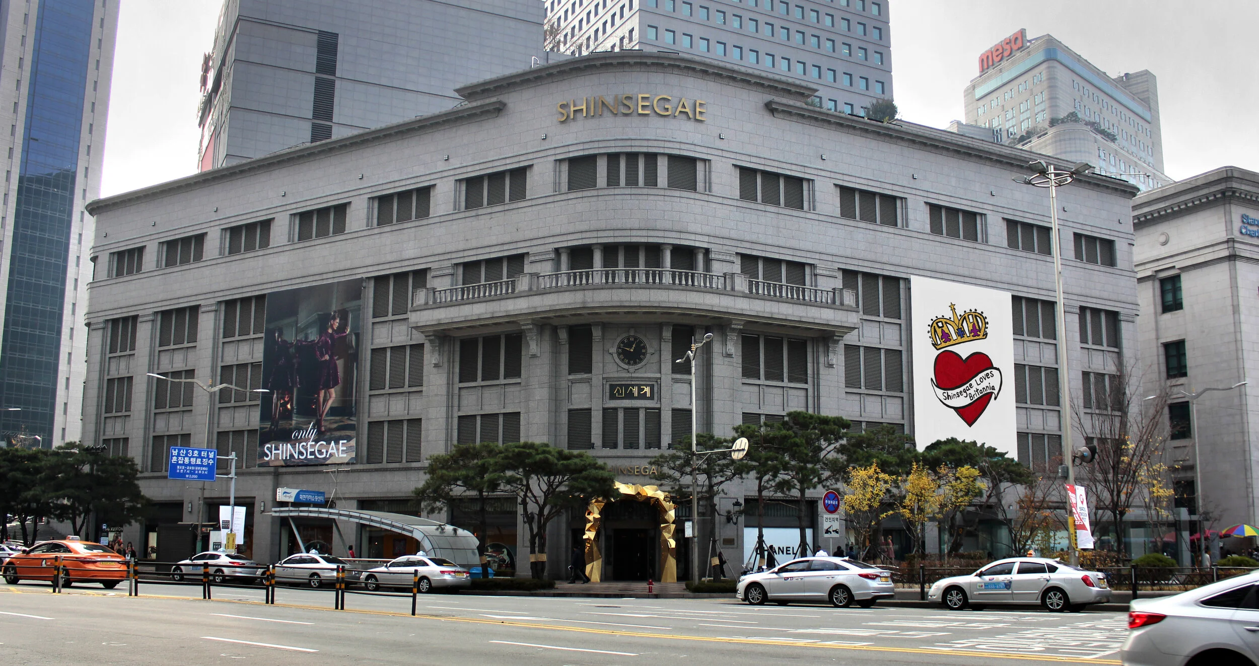 Shinsegae Loves Britannia Campaign