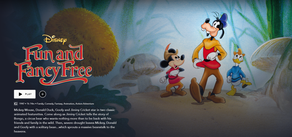 Review: Disney's Fun and Fancy Free — Disnerd Movie Challenge