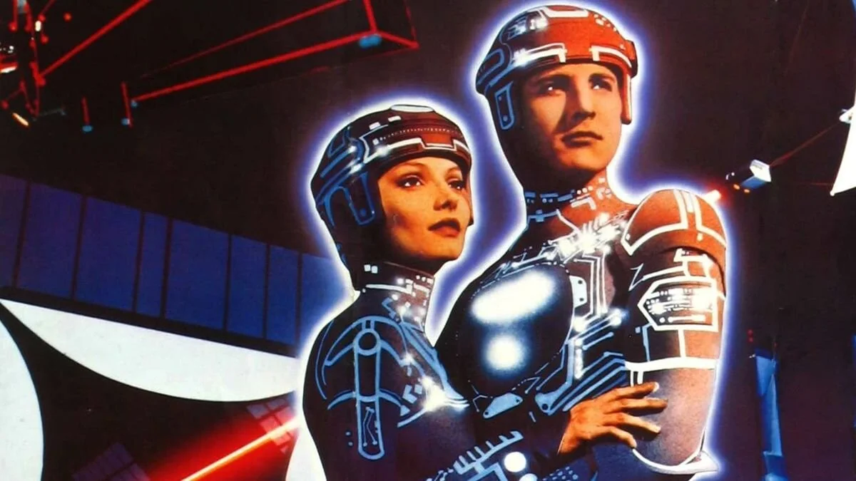 Tron (1982) (DMC #75)