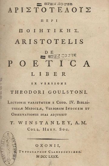 Aristotle: Poetics - review
