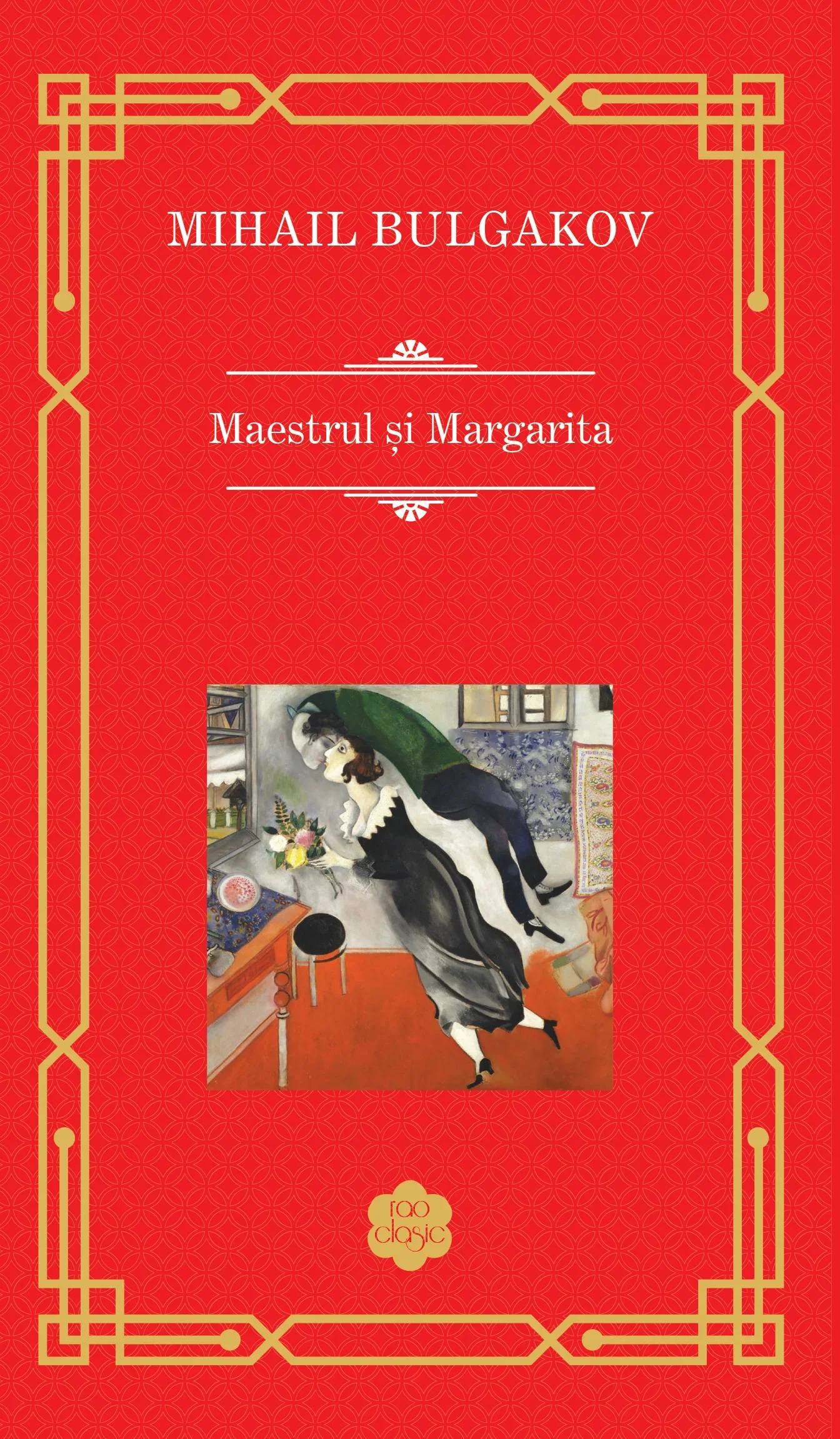 Mihail Bulgakov: Maestrul și Margarita - recenzie