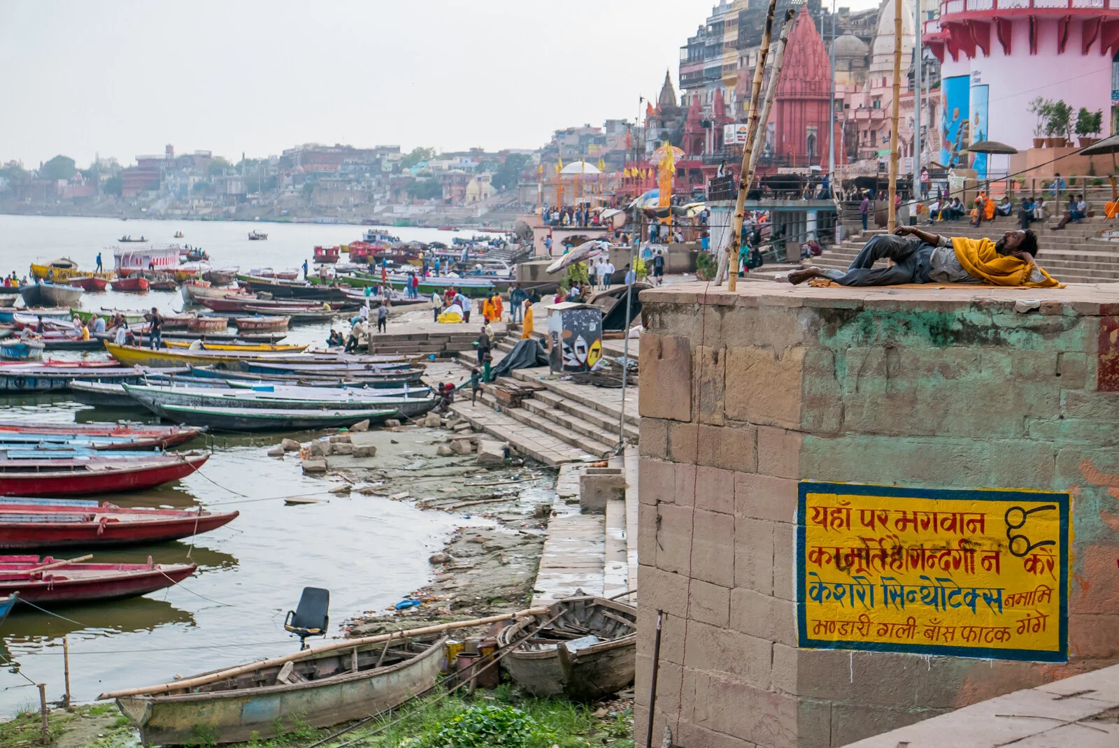 India P1370156.jpg