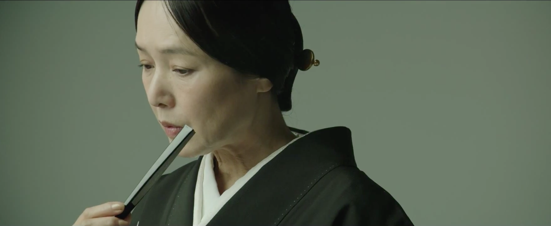 SCREEN DAILY EXCLUSIVE - Magic Kimono