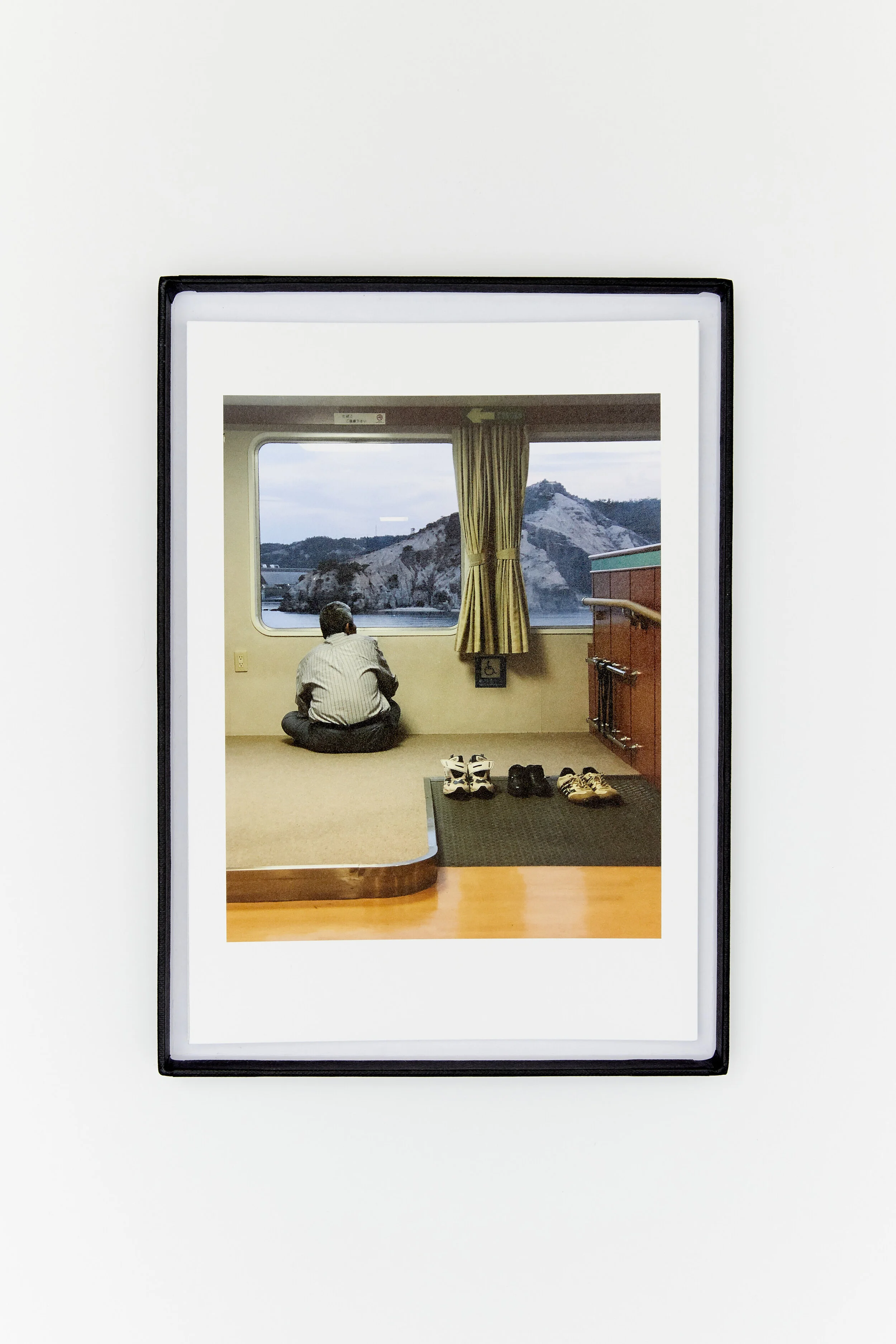 Ganbatte Box00644x6.jpg