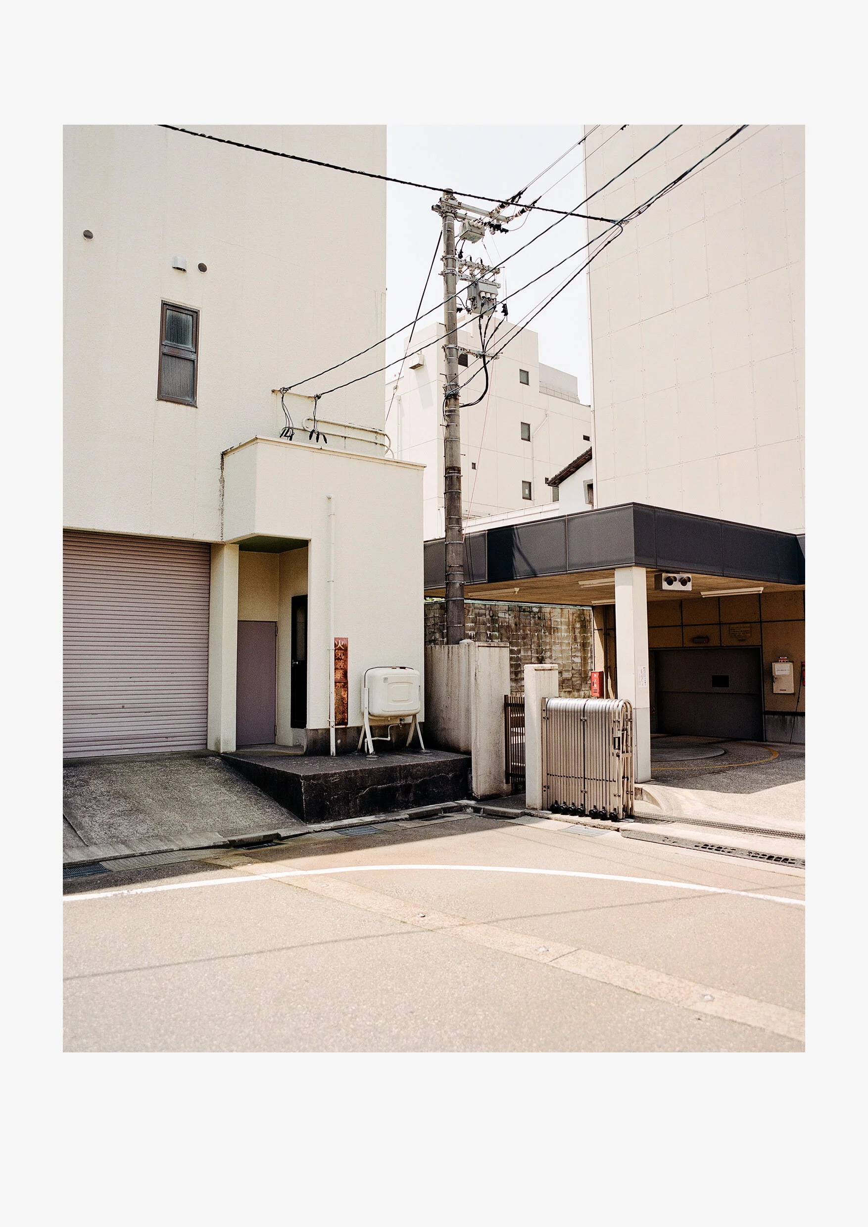 Backstreet-Corner.jpg