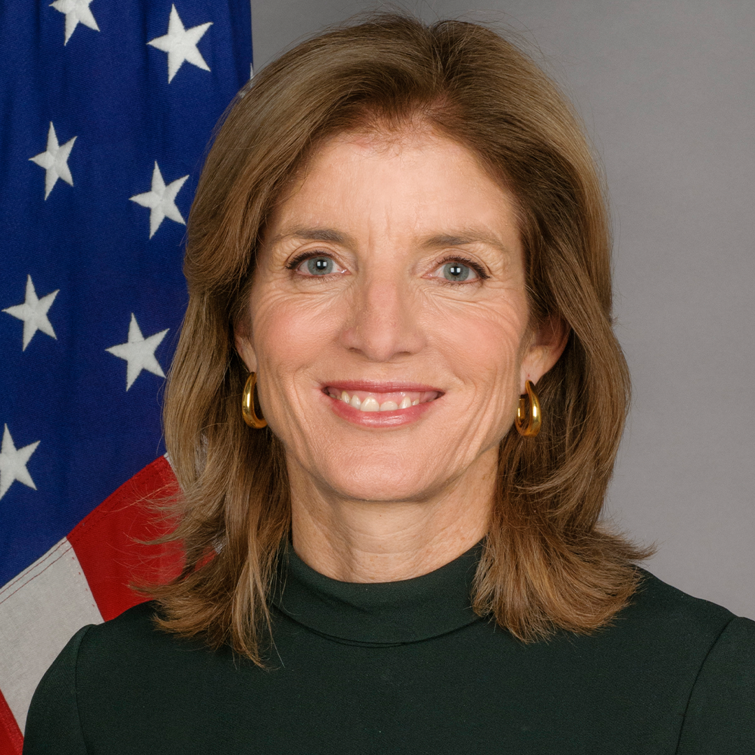 2005 Recipient&lt;strong&gt;Caroline Kennedy&lt;/strong&gt; Vice Chair, Fund for Public Schools in NYC&lt;/strong&gt;