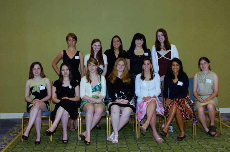 2008 Scholarship &amp; Women's Leadership Award Recipients