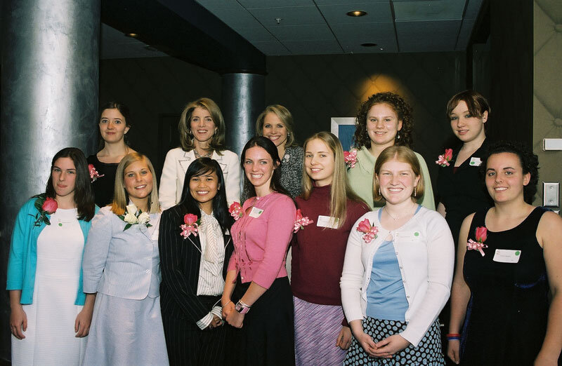 2005 Scholarship &amp; Women's Leadership Award Recipients