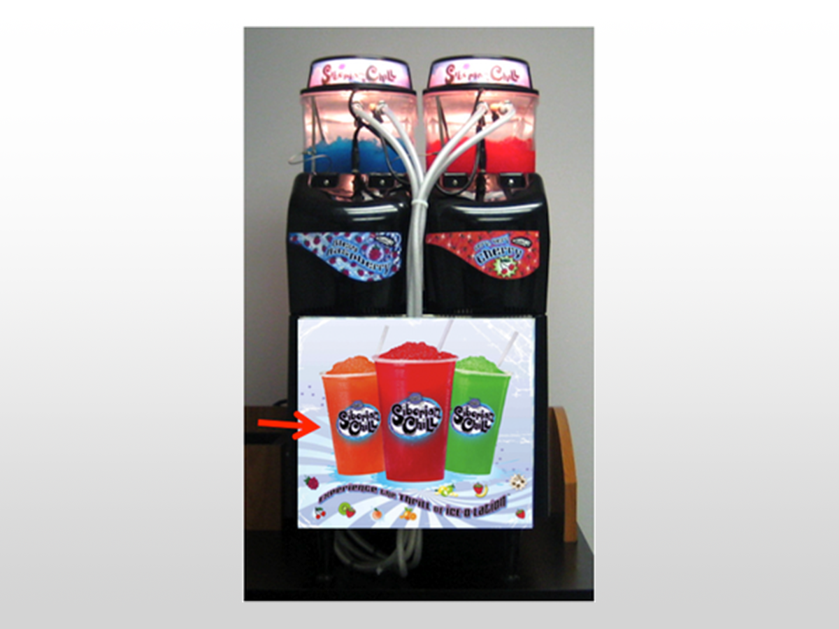 Machine Rear Merchandising Cover