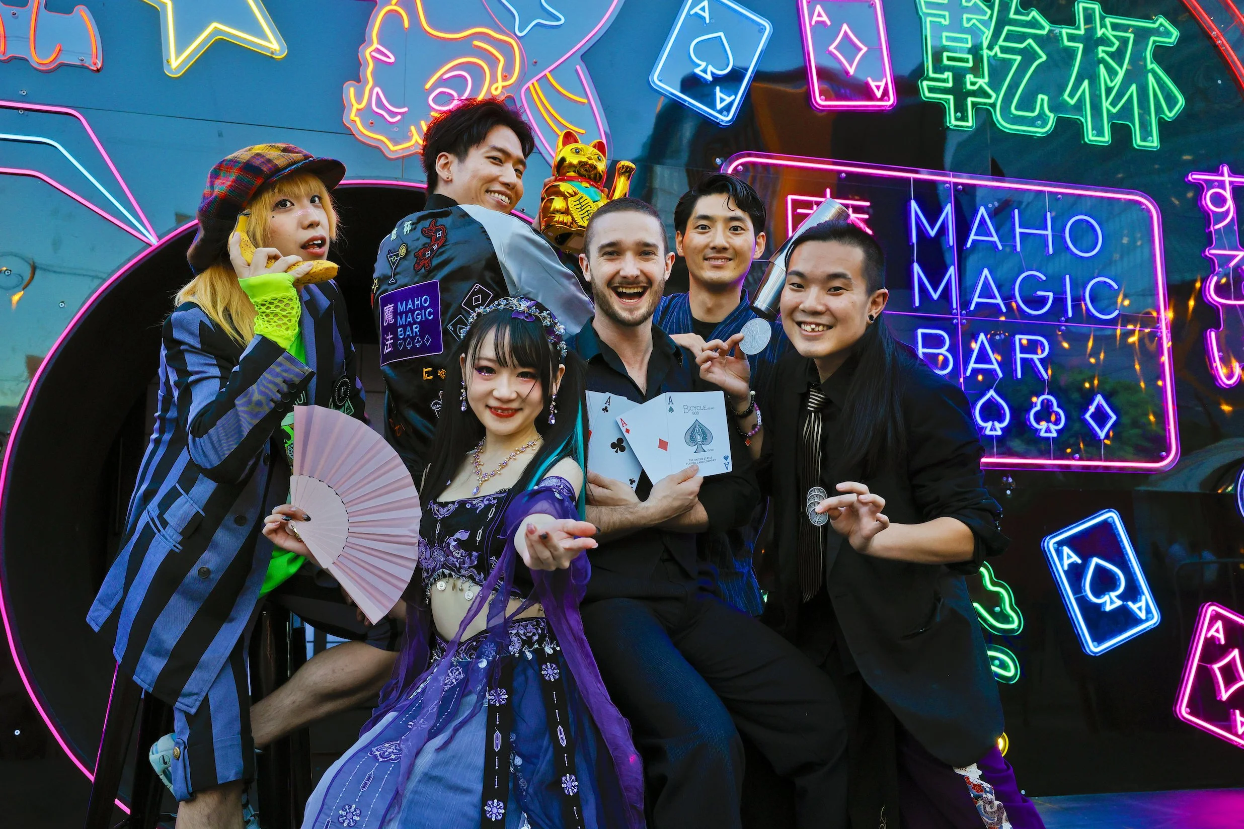 MAHO MAGIC BAR photo Jeff Busby_690 (1).jpg