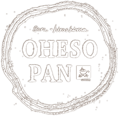 取扱店 レストラン Oheso Pan