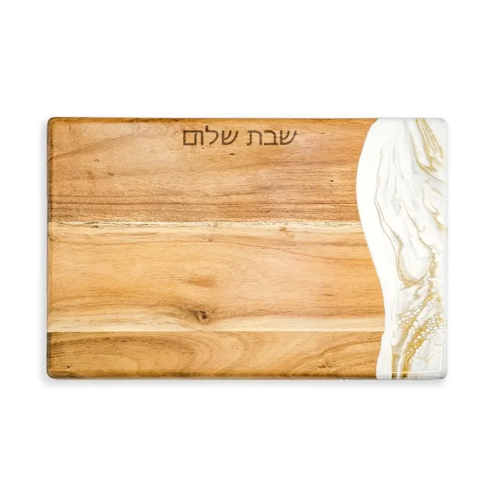 Marbleized Challah Board, Gold Quartz
