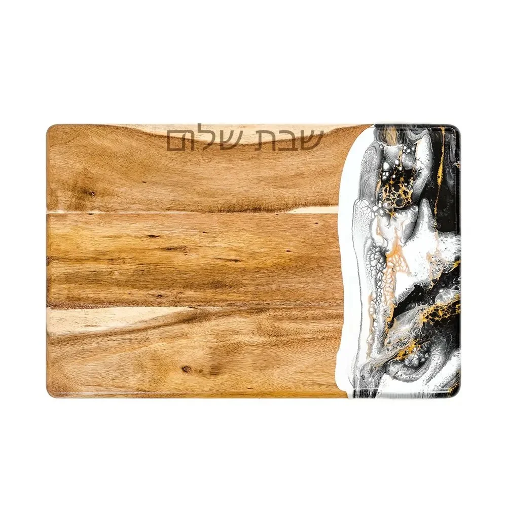 Marbleized Challah Board, Onyx