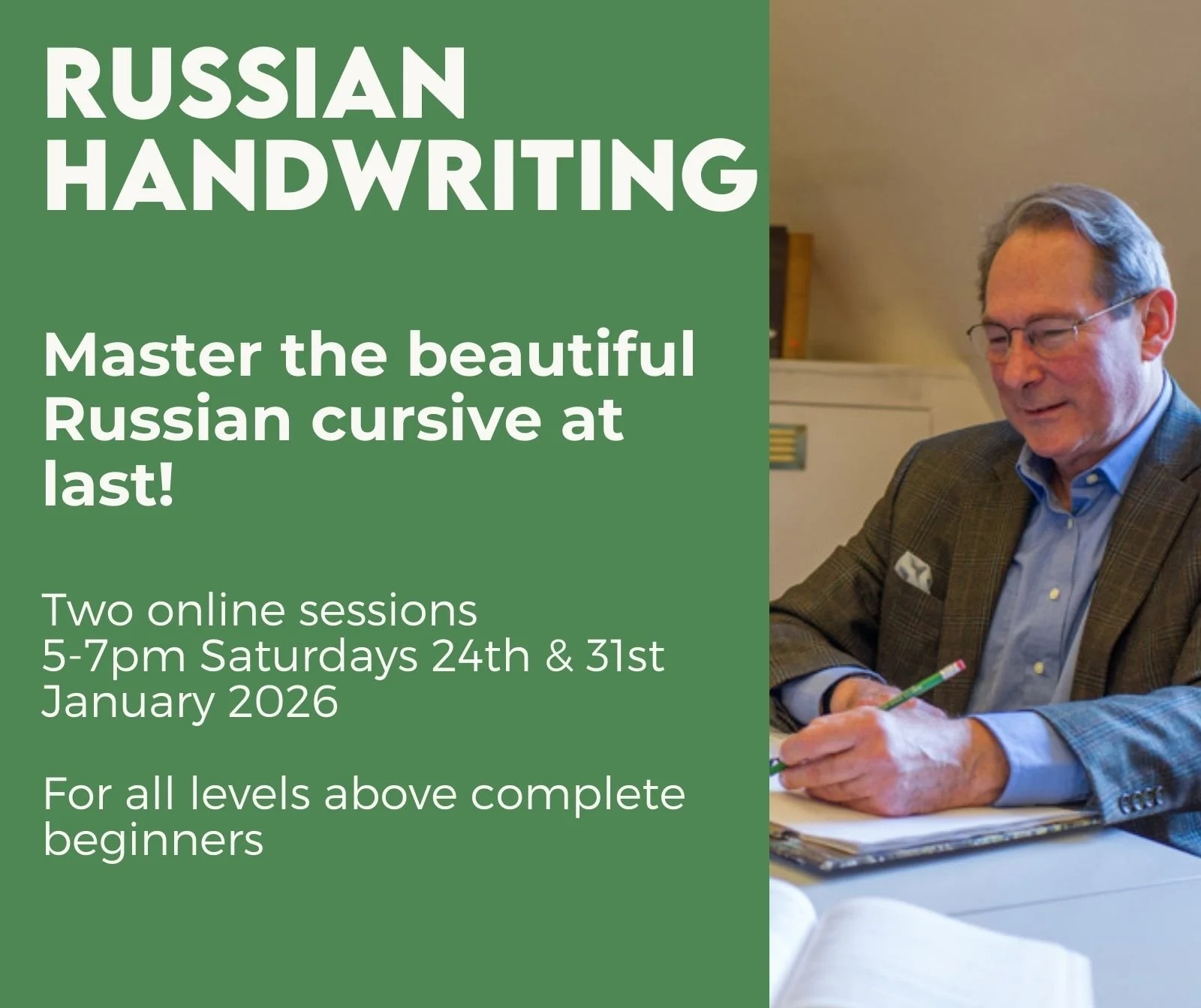 24th &amp; 31st January - Russian Handwriting