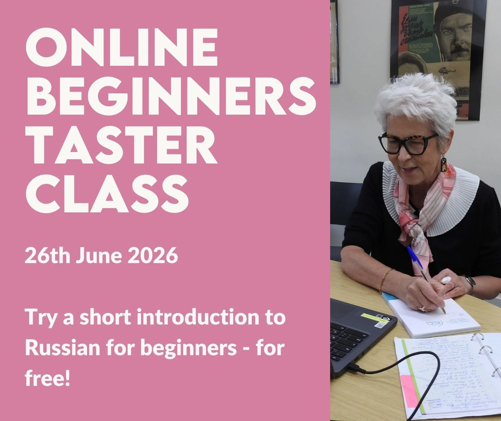 26th June - free online taster class