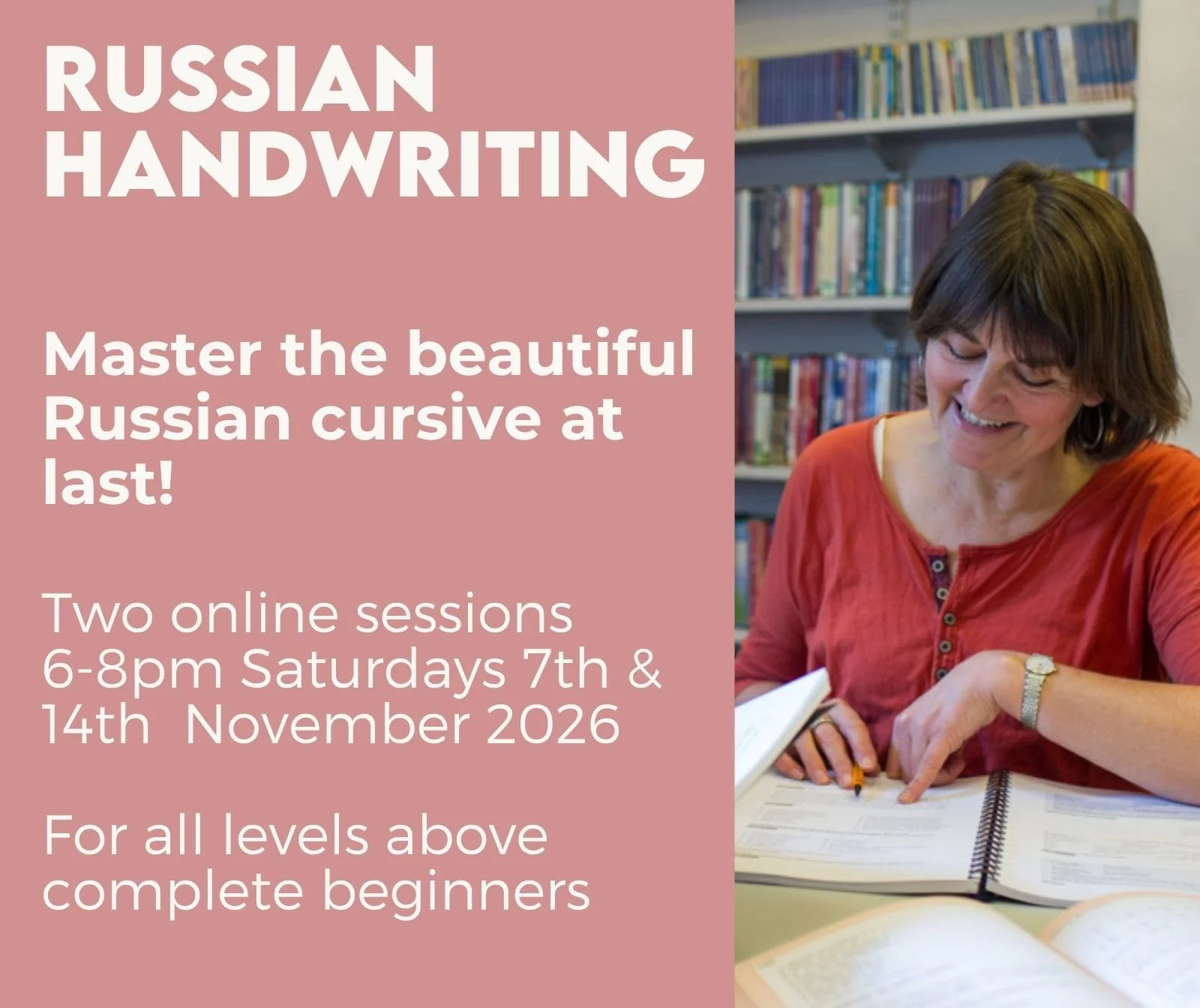 7th &amp; 14th November - Russian Handwriting