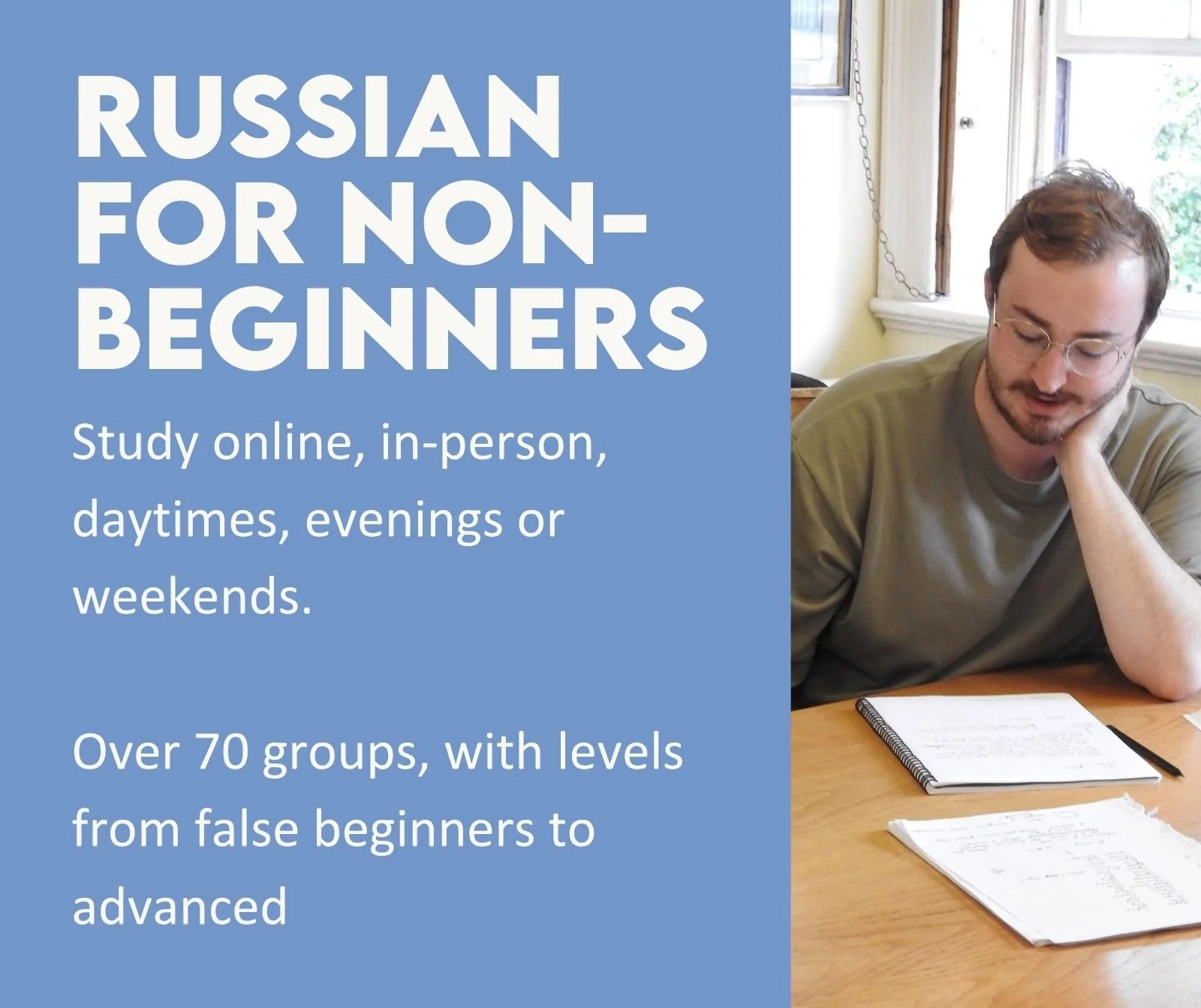 18th January - Non-beginners’ groups start