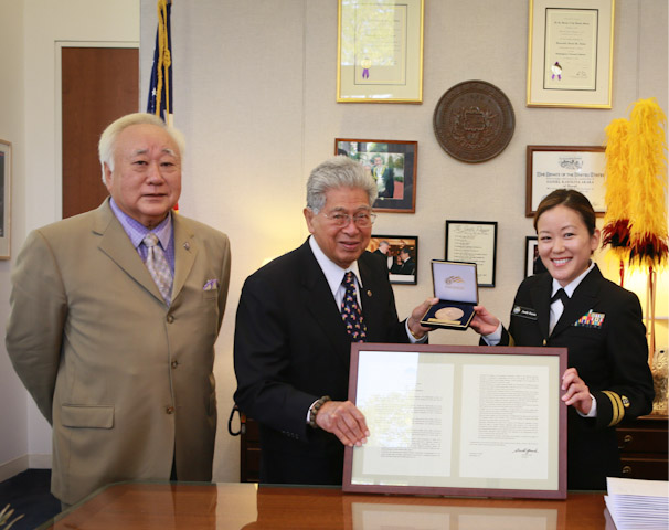 Akaka2.png