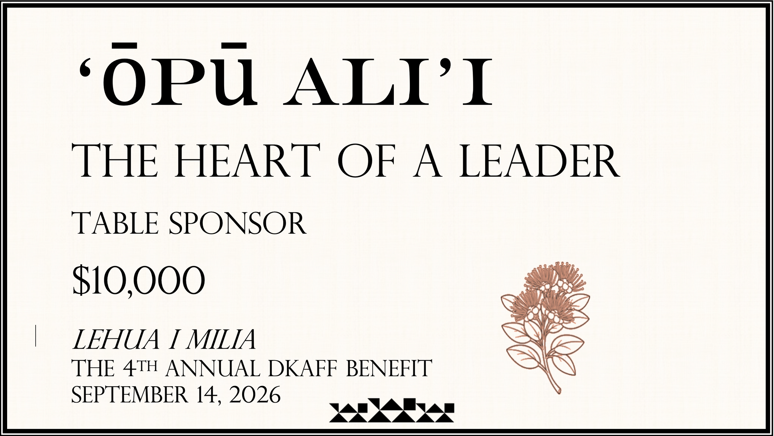  ‘ŌPŪ ALI’I