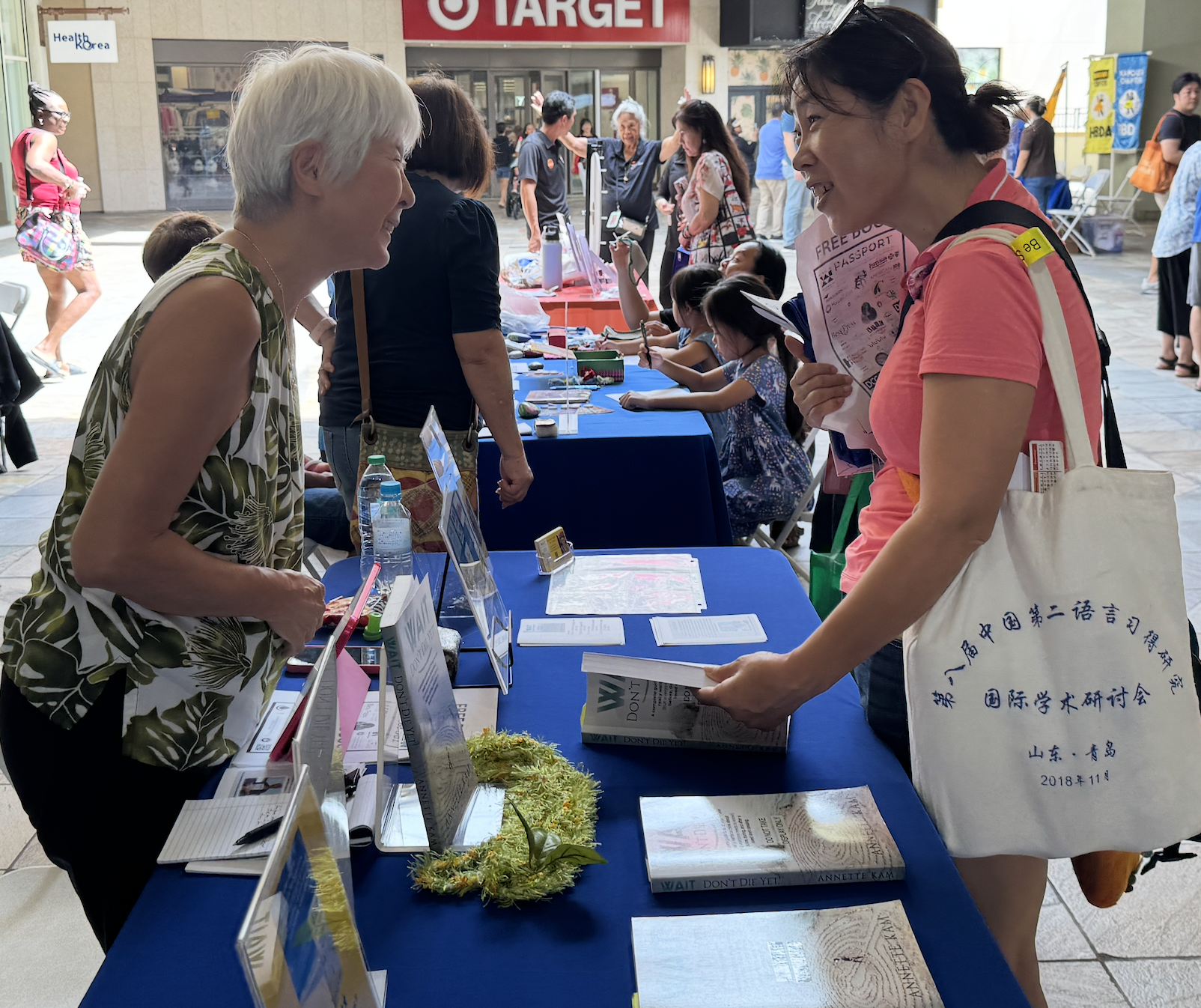 Screenshot 2026-03-08 at 7.56.49 PM.png