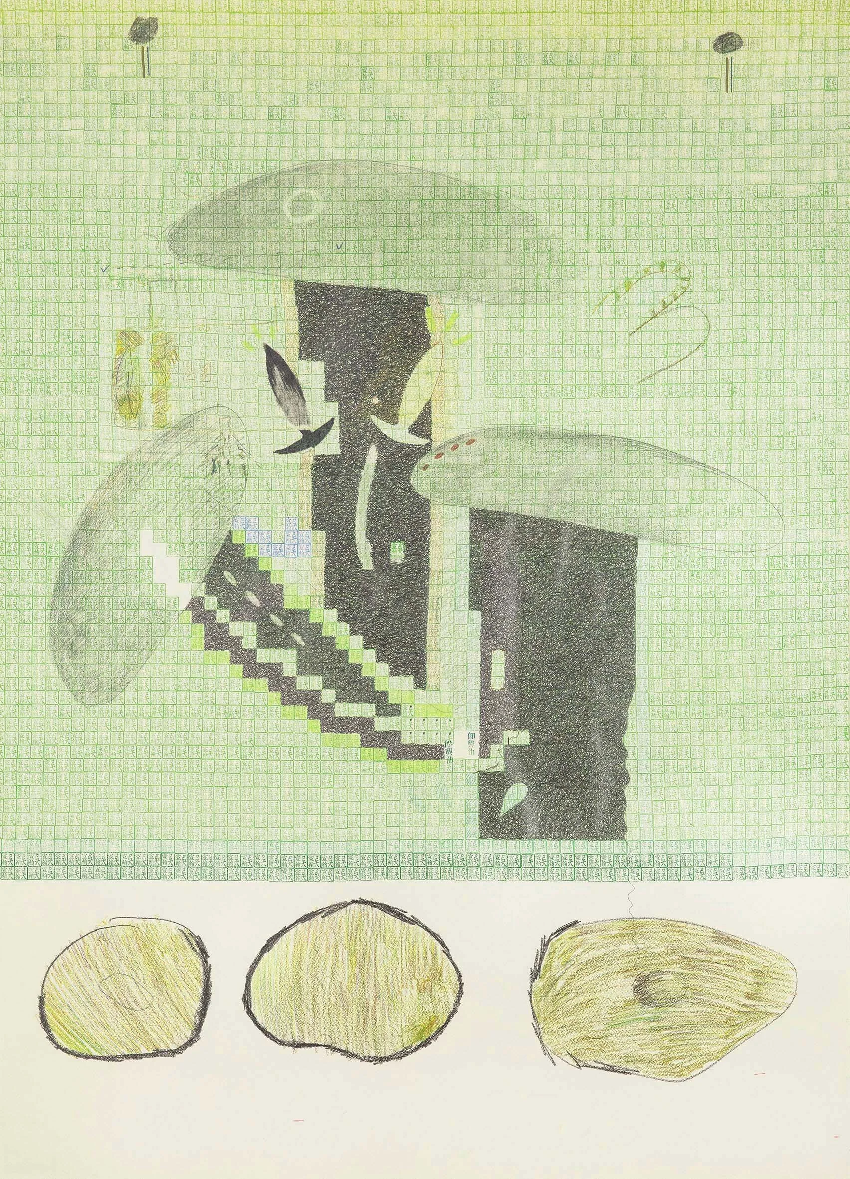 New01.jpg