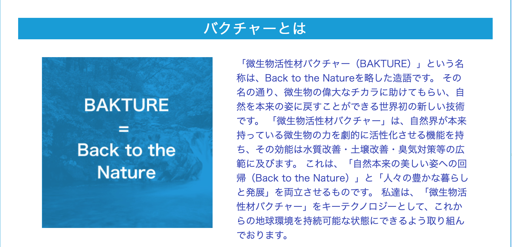 バクチャー Flow Blog Flow Tarot Yoga