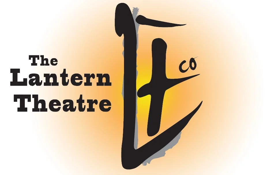One year of the new Lantern