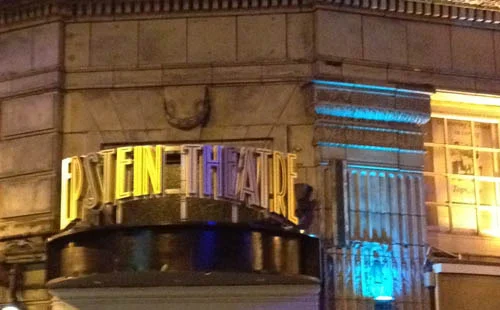 Sound City to run Epstein Theatre