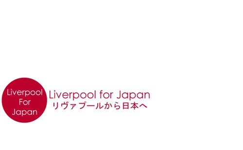Smiles for Japan