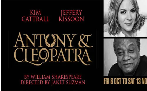 Antony and Cleopatra supporting cast announced